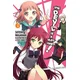 Devil Is a Part-Timer!, Vol. 6 (light novel)