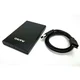 Eksterno kućište za HDD 2.5 inča USB 3.0