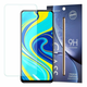 Kaljeno staklo 9H za Xiaomi Redmi Note 9S/Redmi Note 9 Pro/Poco X3 NFC/Redmi Note 11 Pro/Redmi Note 11 Pro+ 5G - Prozirna KP11034