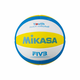 MIKASA Lopta za odbojku SBV Volleyball