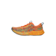 ASICS Tekaški čevelj Noosa Tri 16 opal/rumena/korala/rdeča