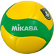 Mikasa V200W-CEV, odbojkaška lopta indoor, žuta V200W-CEV