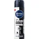 Nivea MEN Black & White Invisible Original antiperspirant v spreju za moške 150 ml