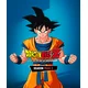 DRAGON BALL Z KAKAROT Season Pass 2 (DLC) Steam Key (PC) EUROPE