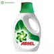 TEC.DET.ZA VES ARIEL MS 1.35L 30WL (4) P&G NELT