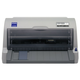 Epson LQ-630 24-pin dot matrix - matrični štampač | C11C480141