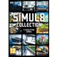 Excalibur Games PC Simul8 Collection