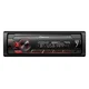 Pioneer auto radio MVH-S420BT