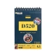 Professional master d drawing blok za crtanje sa spiralom - odaberite format d520 - 300g - 20 lista a5 ( 617118 )