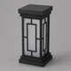 Spoljna lampa 13174-99 20w 3000k/6500k
