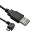 MicroConnect Kabel USB A - USB Micro B, Version 2.0 Črn, 1.8m