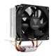 CPU Cooler Gamdias Boreas E1-210 Mono (1700/2011/1151/1150/AM4/AM5)