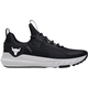 Under Armour UA Project Rock BSR 4 Tenisice 785562 crna