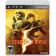 Resident Evil 5 (PS3) - rabljeno