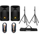 Behringer B112D SET