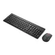 Tipkovnica in miš Lenovo brezžična Essential Combo Gen2 SLO črna odporna na politje low-profile (4X31R64492)