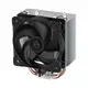PRODAJA !!! - ARCTIC Freezer 8i CO CPU Cooler