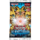 KONAMI Yugioh karte The Infinite Forbidden Booster, (21293597)