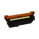 toner za HP CF332A Yellow/654A, kompatibilen
