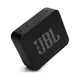 JBL Go Essential crni bluetooth zvučnik