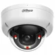 DAHUA IPC-HDBW1439E1-A-IL 4MP Entry Smart Dual Light Fixed-focal Eyeball Network Camera (SCA01175)