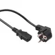 slomart Maclean MCTV-801 napajalni kabel, 3-pin EU, 5m