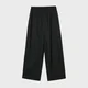Cropp - Baggy pantalone - CRNO