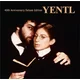 Barbra Streisand - Yentl: 40th Anniversary Deluxe Edition (Deluxe Edition) (Reissue) (2 CD)