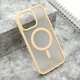 Futrola SILKY MAGSAFE MATTE za iPhone 15 Pro Max (6.7) roze