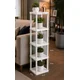 HANAH HOME Višenamenska polica Sakura 5 White