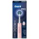 Oral-B ORAL-B PRO 3 ROZA CROSS ACTION, (20638578)