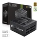 Napajalnik NON GZ 1000G, 1000 W, Gold, Full Modular