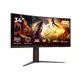 AOC 34” WQHD Fast VA 240Hz Gaming zakrivljeni monitor CU34G4Z