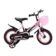 X-Fire bike 12 Bicikl za decu Pink ( BCK0401 )