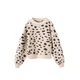 MANGO KIDS Pulover DALMA kremna/temno rjava