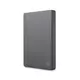 SEAGATE Expansion Portable 2TB 2.5 Basic eksterni hard disk STJL2000400