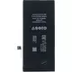 Baterija za iPhone 8 Plus 2691 mAh Li-Ion (nepakirana)