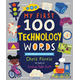 My First 100 Technology Words
