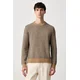 Calvin Klein Pulover LV04LH310G Rjava Regular Fit