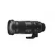 Sigma 60-600mm F4.5-6.3 DG DN OS L-mount | Sports