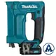 Makita Aku Klamerica ST113DSAJ Li-ion 2x10 8V 2 0Ah + Kofer