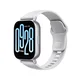 XIAOMI Pametni sat Redmi Watch 5 Active, LCD, 2, Beli