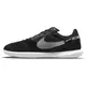 Tenisice za dvoranu Nike Streetgato Soccer Shoes