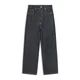 Bershka Kavbojke siv denim