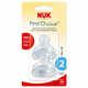 NUK Cucelj First Choice Plus - silikonski, M