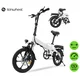 ISINWHEEL električno zložljivo kolo U3 (250W), belo