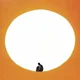 Death Cab For Cutie - I Built You A Tower (CD)