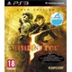 Resident Evil 5 Gold (PS3 - Move)