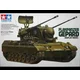 Tamiya maketa-miniatura Flakpanzer Gepard SPAAG • maketa-miniatura 1:35 tanki in oklepniki • Level 3