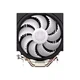 Endorfy Spartan 5 argb hladnjak za procesor kuler ( co025 )
